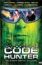 Code Hunter / Охотник за кодами (2002/DVDRip)