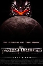 Transformers: Dark of the Moon (2011) CAMRip