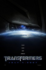 Трансформеры / Transformers (2007) DVDRip