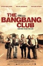Клуб безбашенных - The Bang Bang Club (2010) BDRip-AVC от FireBit