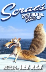 Скрэт и континентальный излом - Scrat-s Continental Crack-Up (2010) HDRip 1080p