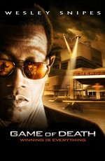 Игра смерти - Game of Death (2010) BDRip