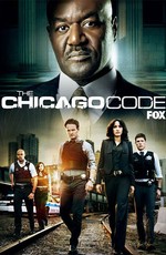 Власть Закона - The Chicago Code [S01] (2011) WEB-DLRip