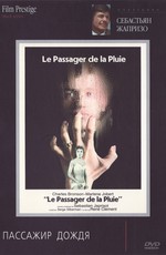 Пассажир дождя - Le passager de la pluie (1969) DVDRip