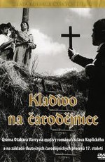 Молот ведьм - Kladivo na carodejnice (1969) DVDRip
