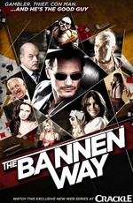 Путь Баннена - The Bannen Way (2010) DVDRip-AVC