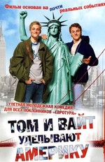 Том и Вайт уделывают Америку - Friendship! (2010) BDRip