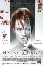 Смертельный вальс - Вальс смерти - Halálkeringö (2010) DVDRip