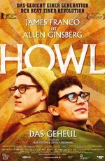 Вопль - Howl (2010) HDRip