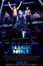 Супер Майк! - Magic Mike (2012) HDRip