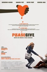 Пожалуйста, дай - Ненужные вещи - Please Give (2010) HDRip