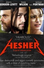 Хешер - Hesher (2010) BDRip-AVC