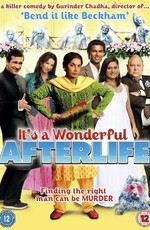 Эта замечательная загробная жизнь - It-s a Wonderful Afterlife (2010) DVDRip