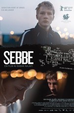 Себбе - Sebbe (2010) DVDRip