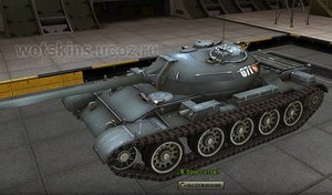 T-54 #79 для игры World Of Tanks