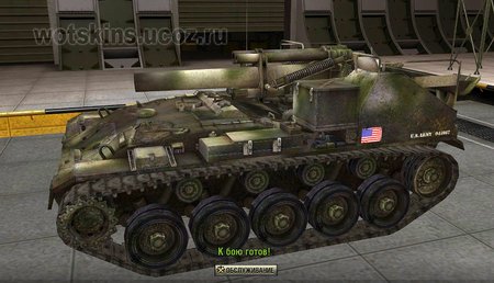 M41 #13 для игры World Of Tanks
