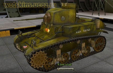 M3 Stuart #6 для игры World Of Tanks
