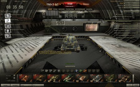 Премиумный ангар для игры World Of Tanks