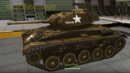 M24 Chaffee #3 для игры World Of Tanks