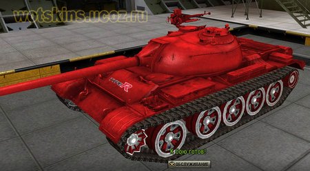 Type 59 #24 для игры World Of Tanks