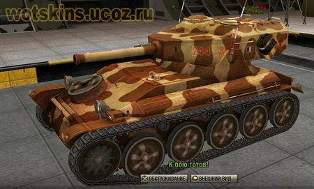 AMX 12t #2 для игры World Of Tanks