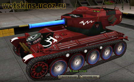 AMX 12t #6 для игры World Of Tanks