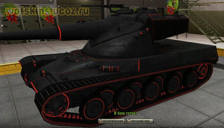 AMX 50 68t #1 для игры World Of Tanks