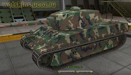 AMX M4 1945 #2 для игры World Of Tanks