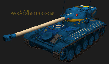 AMX 13/90 #8 для игры World Of Tanks
