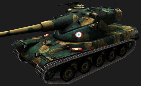 AMX 50B #7 для игры World Of Tanks