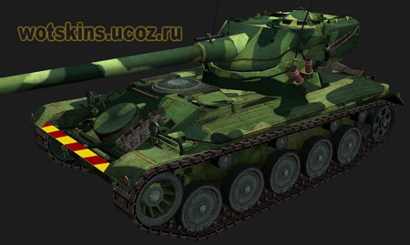 AMX 13/90 #9 для игры World Of Tanks