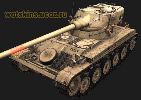 AMX 13/75 #12 для игры World Of Tanks