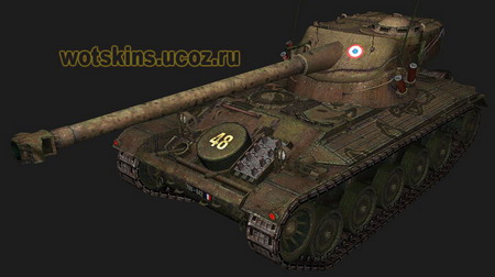 AMX 13/90 #10 для игры World Of Tanks