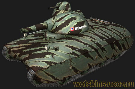 AMX 40 #1 для игры World Of Tanks