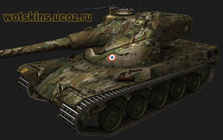 AMX 50B #8 для игры World Of Tanks