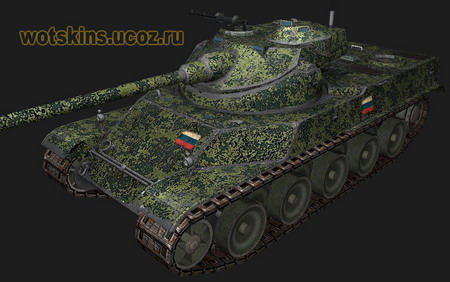 AMX-50 100 #11 для игры World Of Tanks