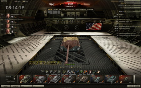 Премиум ангар - США для игры World Of Tanks