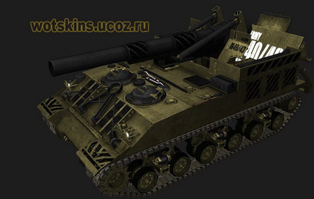 M40M43 #12 для игры World Of Tanks