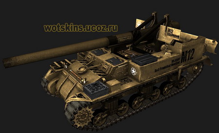 M12 #13 для игры World Of Tanks