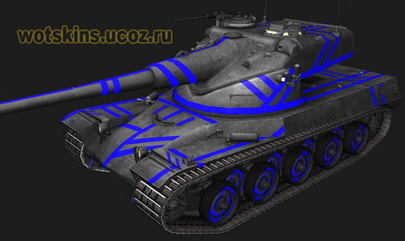 AMX 50B #10 для игры World Of Tanks