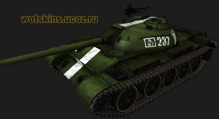 Type 59 #52 для игры World Of Tanks