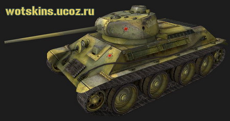 А-20 #31 для игры World Of Tanks