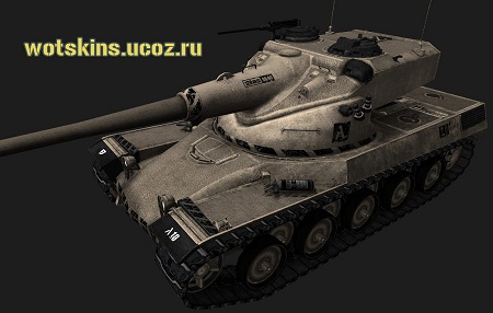 AMX 50B #17 для игры World Of Tanks