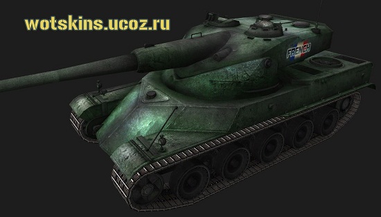 AMX-50 120 #17 для игры World Of Tanks