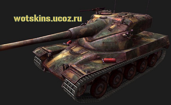 AMX 50B #18 для игры World Of Tanks