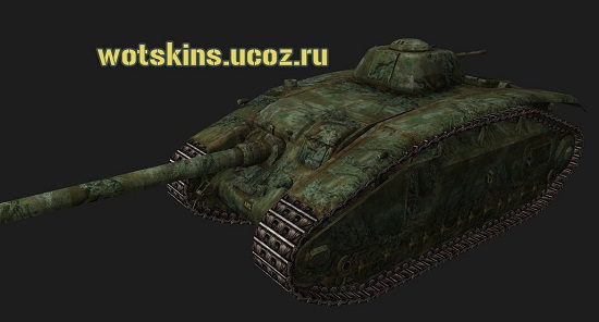 ARL V39 #1 для игры World Of Tanks