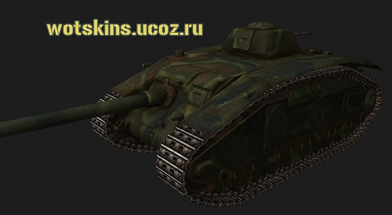 ARL V39 #2 для игры World Of Tanks