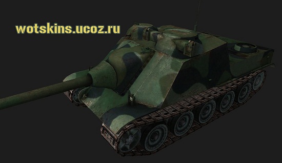 AMX AC Mle1946 #4 для игры World Of Tanks