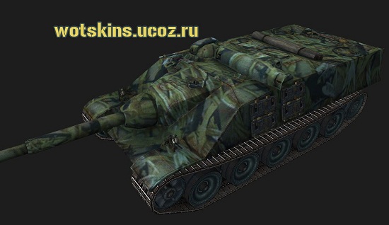 AMX 50 Foch #2 для игры World Of Tanks