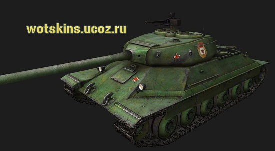 ИС-6 (Объект252) #2 для игры World Of Tanks
